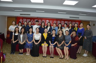 2016.05.27：第134期CVCC形象礼仪指导师培训班在杭州举行