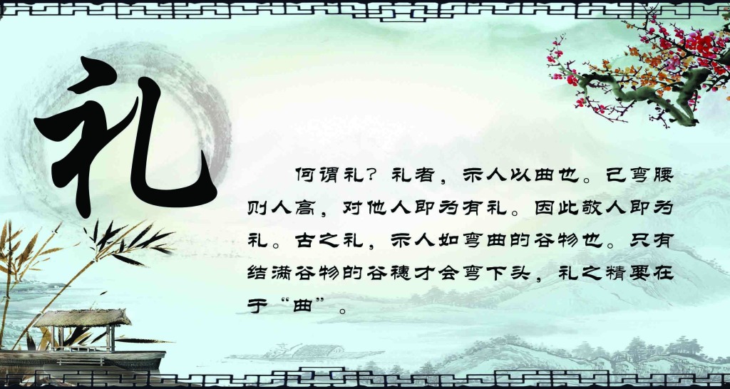 11.25:第359期cvcc礼仪师资培训班在武汉开班