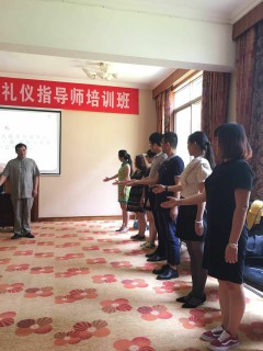 2017.07.26：第388期礼仪培训指导师师资班在春城昆明举办