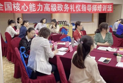 2022.10.05:第552期CVCC高级政务礼仪指导师在杭州举行