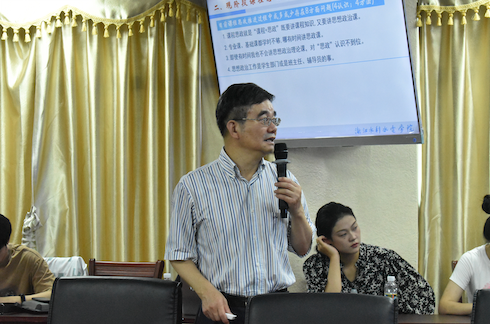 转载“浙师校友”关于徐金寿教授的报道