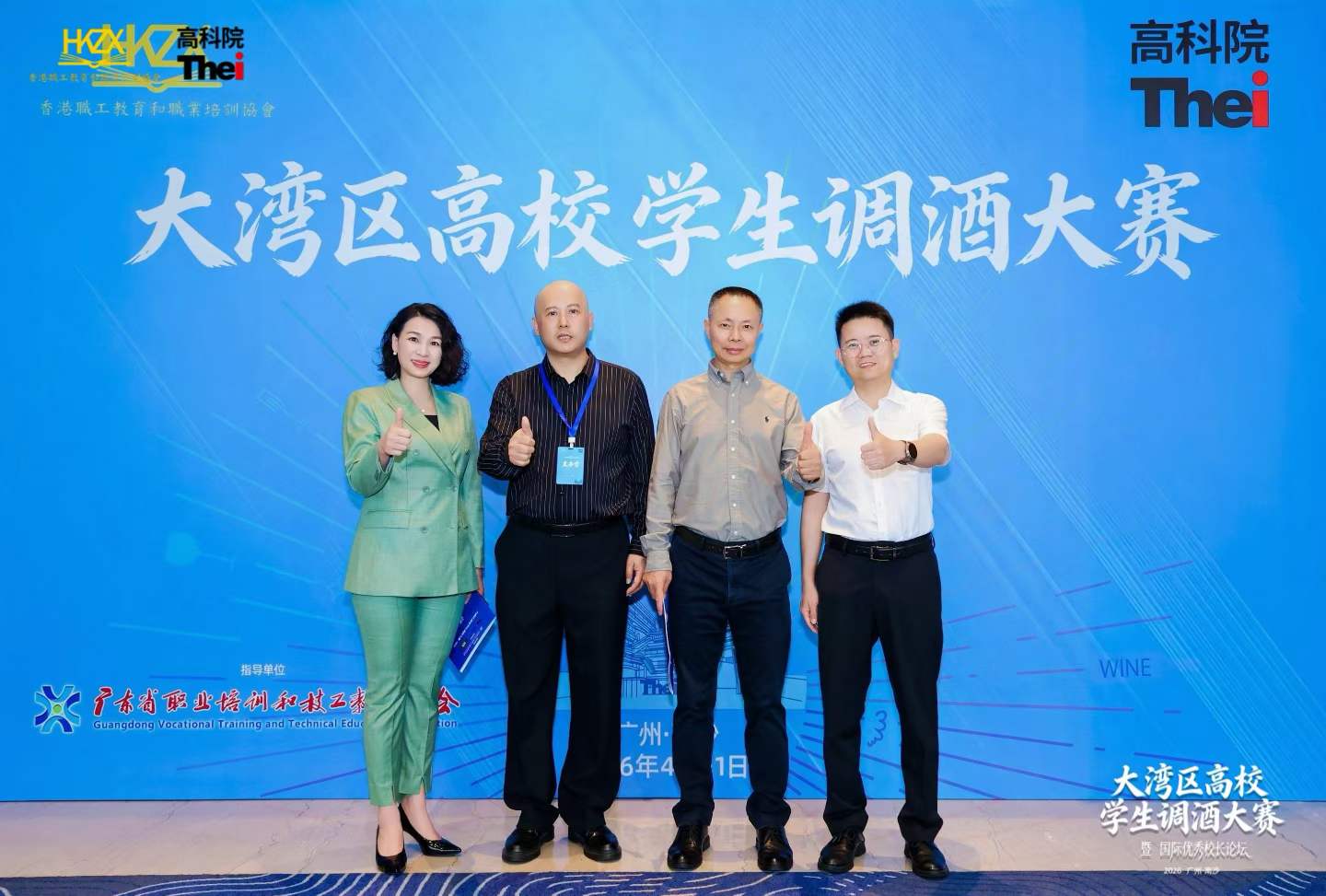 1776131800851182.jpg 9664bcf1960fdf26dc70fbcc90c0d8fb.jpg